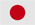 Japan Flag